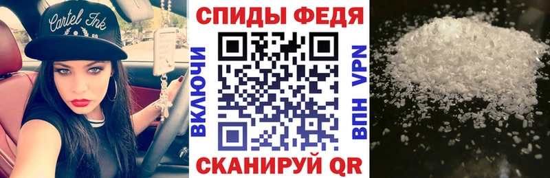 купить закладку  Электросталь  Amphetamine VHQ 