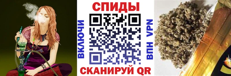 хочу наркоту  Электросталь  БУТИРАТ Butirat 
