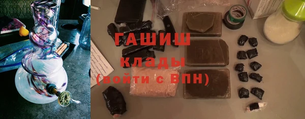 mdpv Лабытнанги