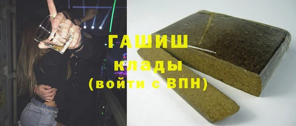 мефедрон мука Абдулино