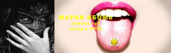 твердый Ладушкин