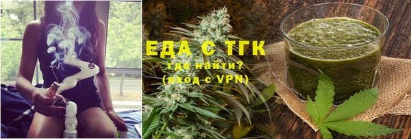 экстази Абинск