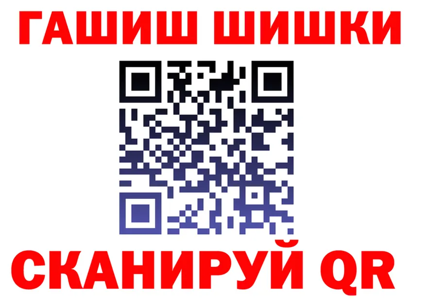 Метадон VHQ зеркало площадка hydra Электросталь