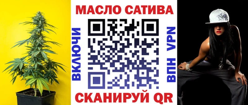 наркотики  Электросталь  Дистиллят ТГК Wax 