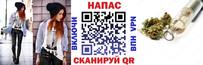 Канабис ГИДРОПОН Электросталь